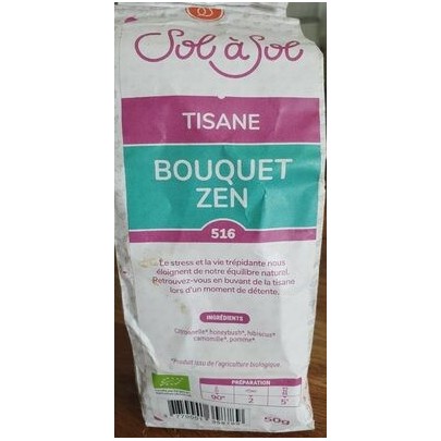 ALLIE SERENITE 50G