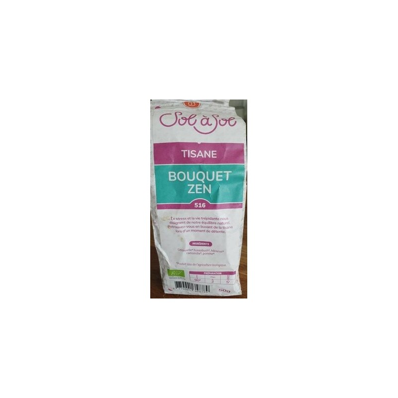 ALLIE SERENITE 50G ALLIE SERENITE 50G