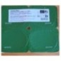 ONCTUEUSE DOUCEUR NATURE 4X100 ONCTUEUSE DOUCEUR NATURE 4X100