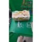 RIZ AU LAIT DE BREBIS 2X125G RIZ AU LAIT DE BREBIS 2X125G