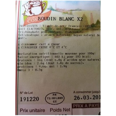 BOUDIN BLANC X2