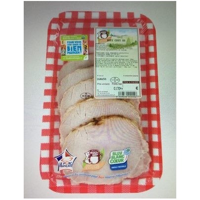 ROTI DE PORC CUI