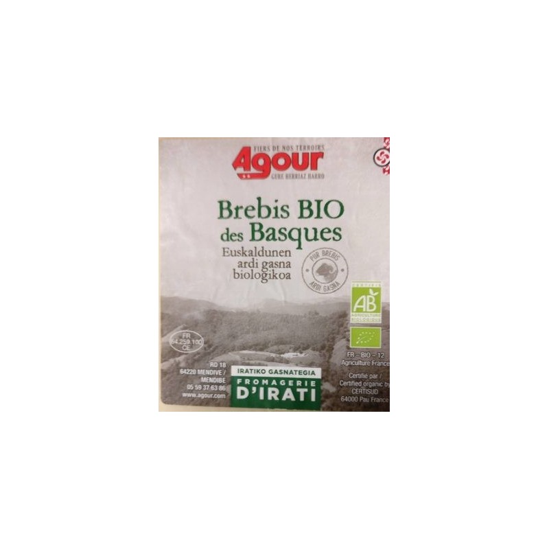 BREBIS PORTION 2 BREBIS PORTION 2