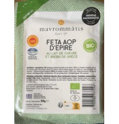 FETA GRECQUE BIO 150G
