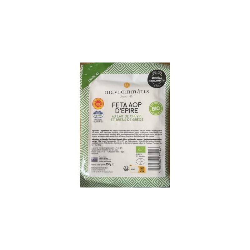 FETA GRECQUE BIO 150G FETA GRECQUE BIO 150G