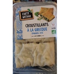 CROUSTILLANT A LA GRECQUE