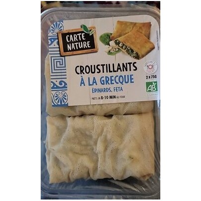 CROUSTILLANT A LA GRECQUE