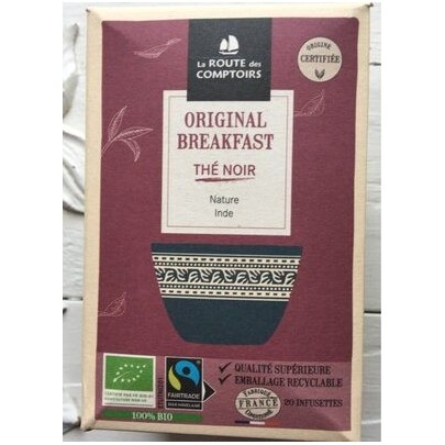 BREAKFAST - THE