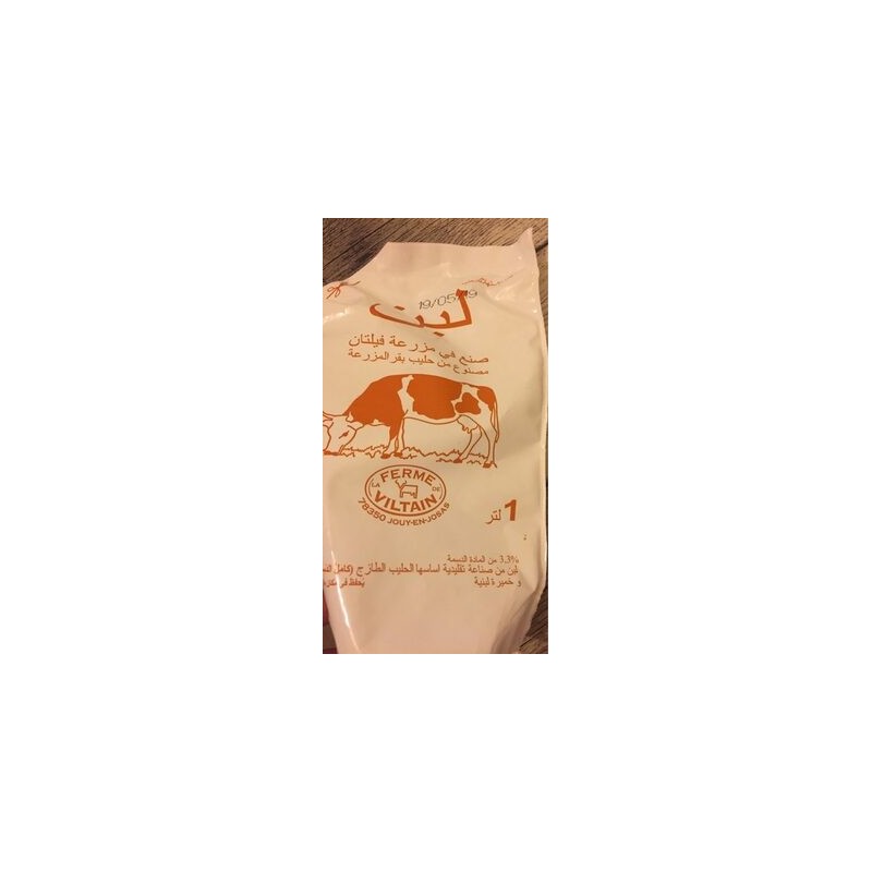 LAIT FERMENTE 1L LAIT FERMENTE 1L
