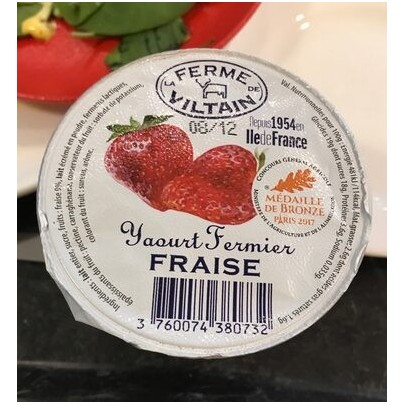 YAOURTS FRAISE 1