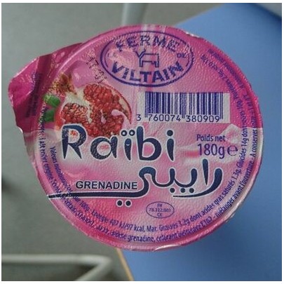 RAIB 180G