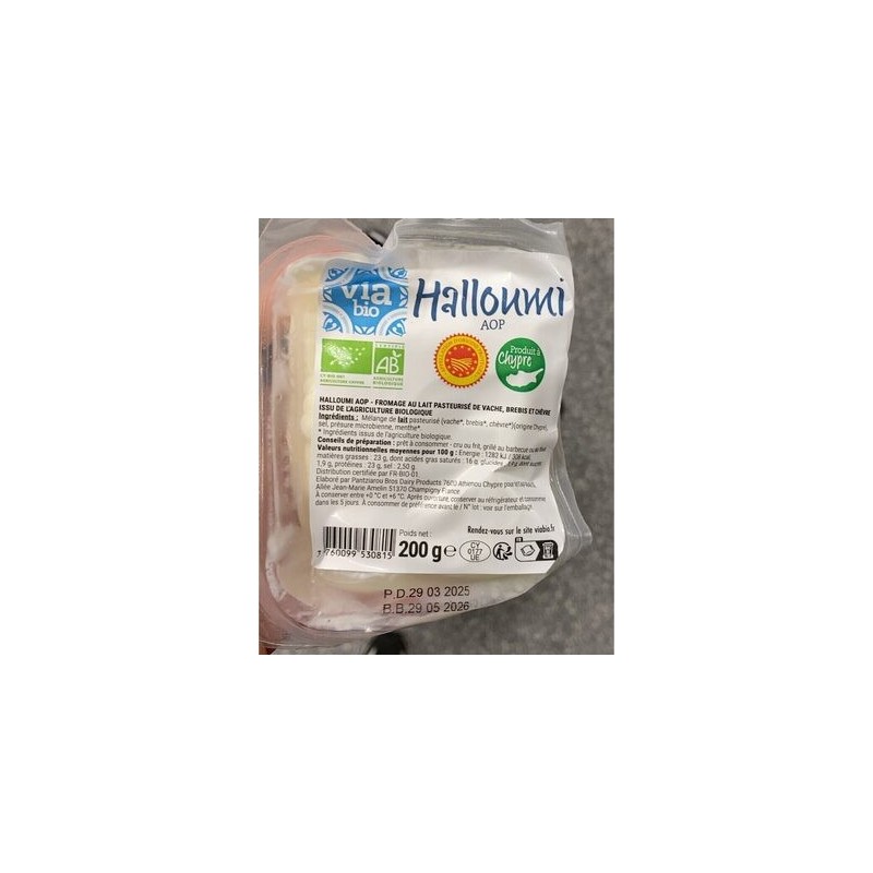 HALLOUMI, 23 % MG PF HALLOUMI, 23 % MG PF