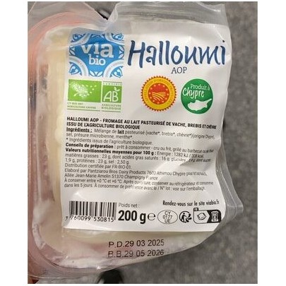 HALLOUMI, 23 % MG PF