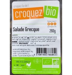 SALADE GRECQUE 260G