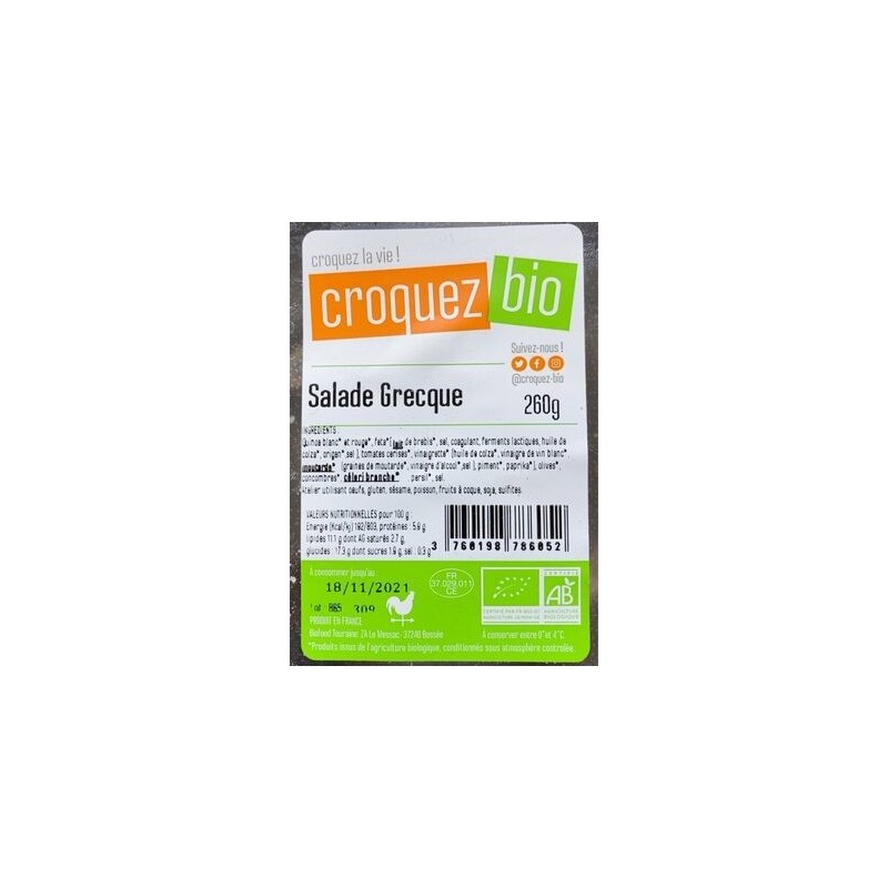 SALADE GRECQUE 260G SALADE GRECQUE 260G
