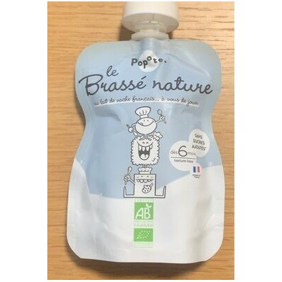 GOURDE LACTEE BRASE 100 G