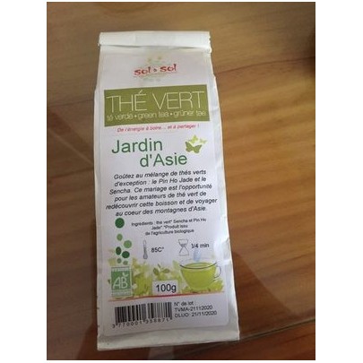 THE VERT JARDINS