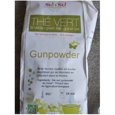 THE VERT GUNPOWD
