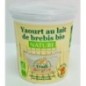 YAOURT BREBIS