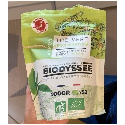 THE VERT MATCHA