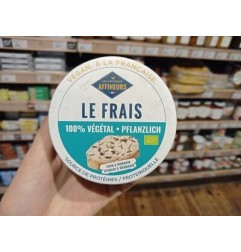 FRAIS VEGETAL THYM   ROMARIN 1