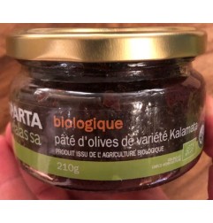 TAPENADE KALAMAT
