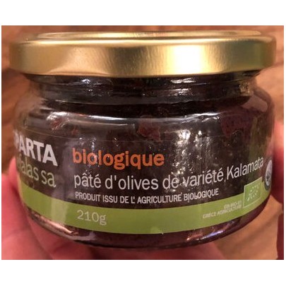 TAPENADE KALAMAT