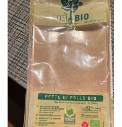 BLANC DE POULET CUIT AU FOUR P