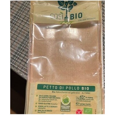 BLANC DE POULET CUIT AU FOUR P