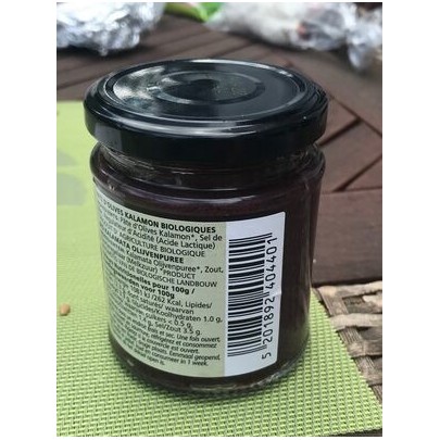 PATE D OLIVE NOIRE KALAMON